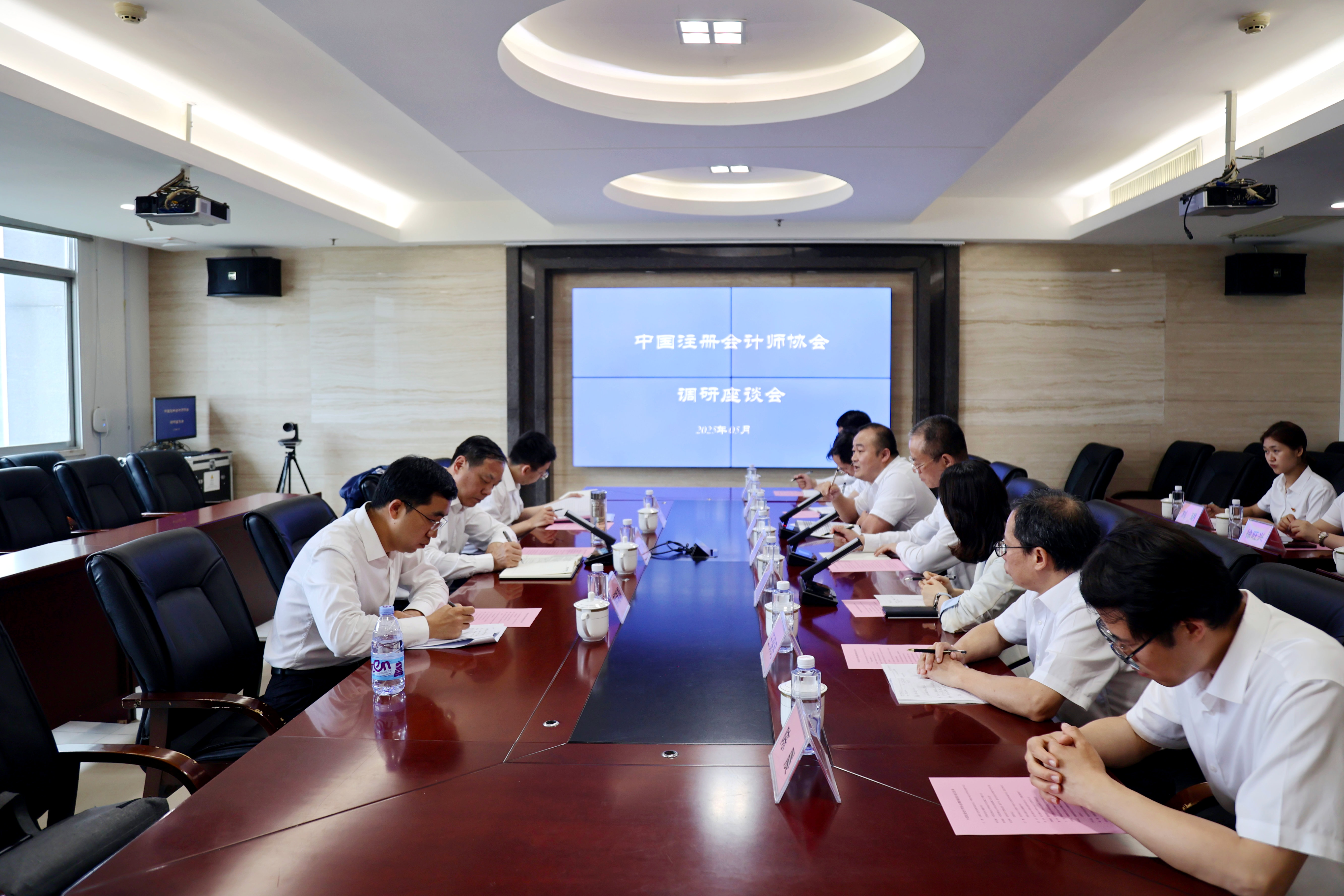 中注協秘書長江湧一行蒞臨湘能卓信調研 中注協秘書長江湧一行蒞臨湘能卓信調研